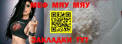 каннабис Комсомольск-на-Амуре