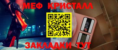 каннабис Конаково
