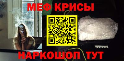 каннабис Конаково