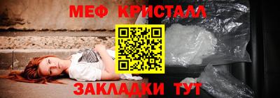 дживик Коммунар