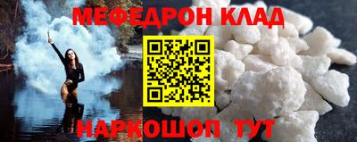 дживик Коммунар