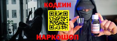 каннабис Конаково