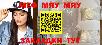 дживик Коммунар