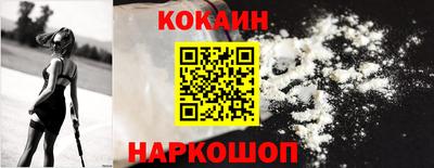 каннабис Конаково