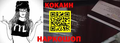 дживик Коммунар