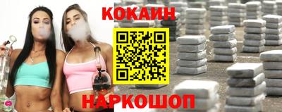 дживик Коммунар