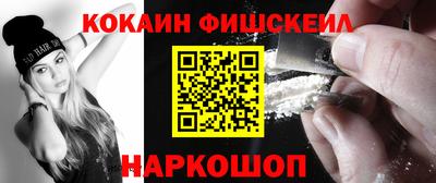 дживик Коммунар