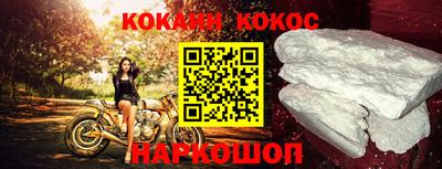 каннабис Конаково
