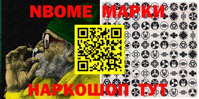 дживик Коммунар