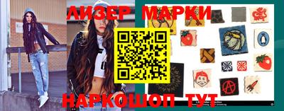 дживик Коммунар