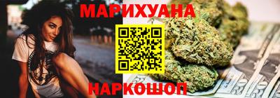 дживик Коммунар