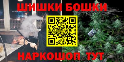 дживик Коммунар