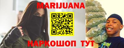 MDMA Premium VHQ Краснодар