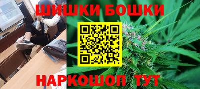каннабис Конаково