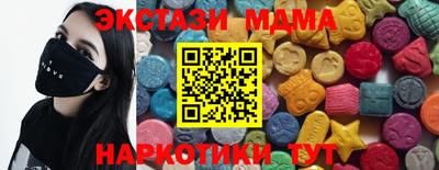 дживик Коммунар