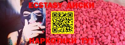 каннабис Конаково