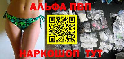 дживик Коммунар