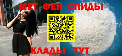 каннабис Конаково