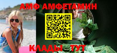 каннабис Конаково