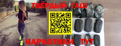 амфетамин Краснознаменск
