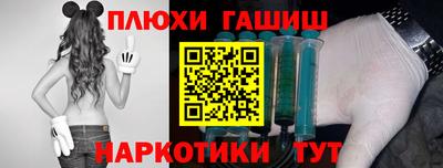 дживик Коммунар