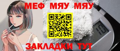 каннабис Комсомольск-на-Амуре