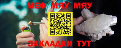 дживик Коммунар