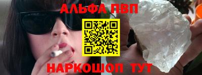 дживик Коммунар